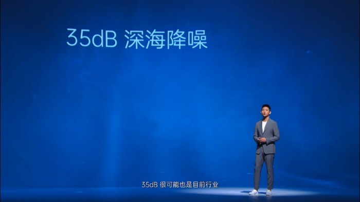 OPPOReno4/4Pro发布：全系65W闪充2999/3799元起售