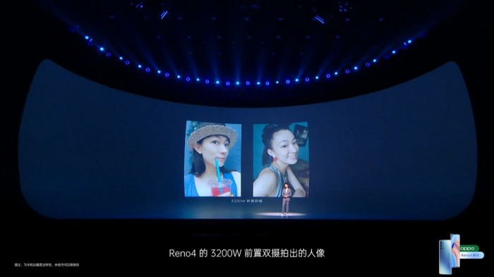 OPPOReno4/4Pro发布：全系65W闪充2999/3799元起售