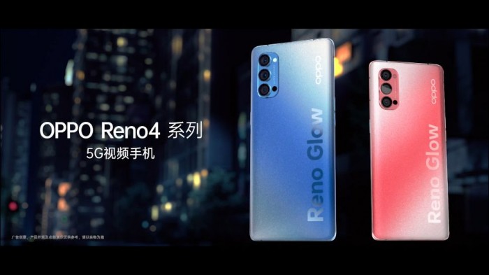 OPPOReno4/4Pro发布：全系65W闪充2999/3799元起售