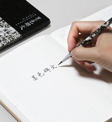 忙着种草是为“芒种”|故宫“墨色碑文笔”也太古风了叭