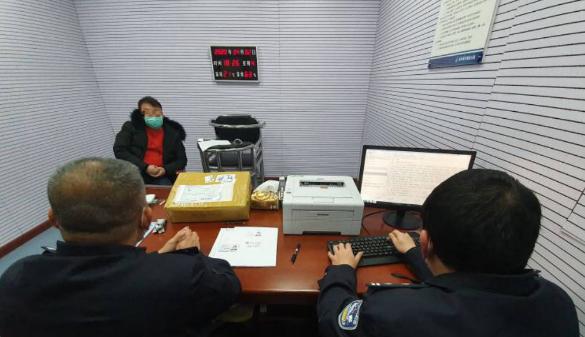 海关截获毒动物,海关查获病毒样本后果