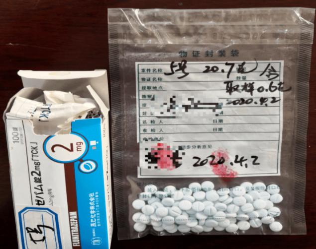 海关截获毒动物,海关查获病毒样本后果