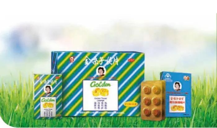 金嗓子最后付了大罗的广告费没,金嗓子董事长现状