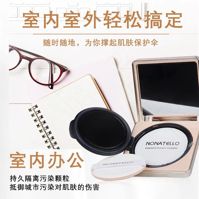 好嘢团购套餐,广西好嘢直播