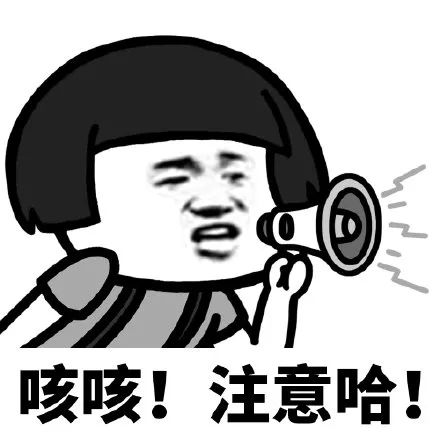 「海口元老级Mall」东方广场20岁生日趴！全线4折、黄金克减、敲值满减…这次真的太太太抵了