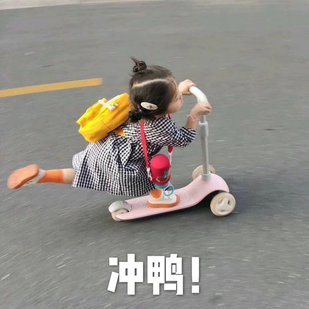 这个周末，快去青白江亚蓉欧商品馆“淘相因”！