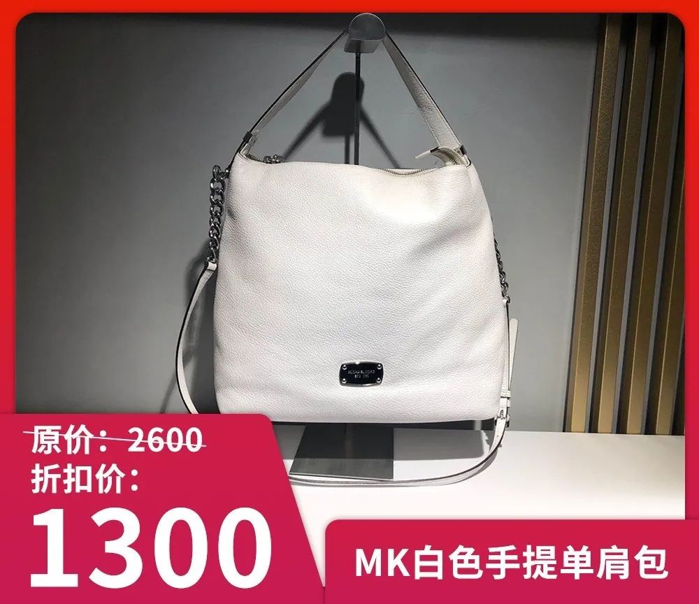 这个周末，快去青白江亚蓉欧商品馆“淘相因”！