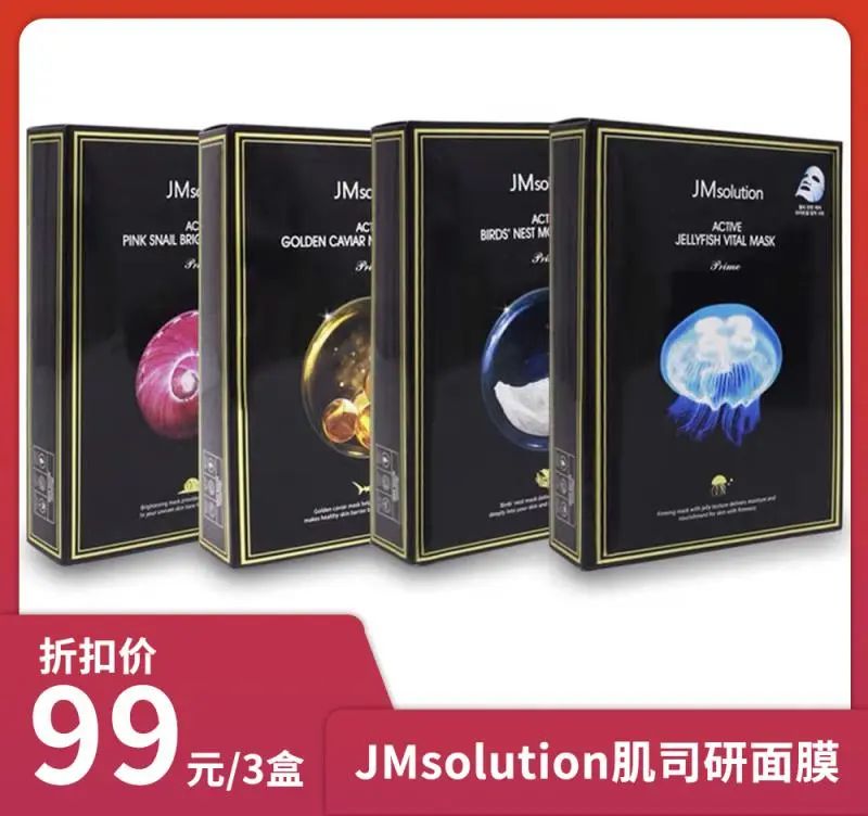 这个周末，快去青白江亚蓉欧商品馆“淘相因”！