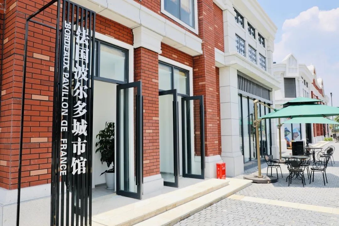 这个周末，快去青白江亚蓉欧商品馆“淘相因”！