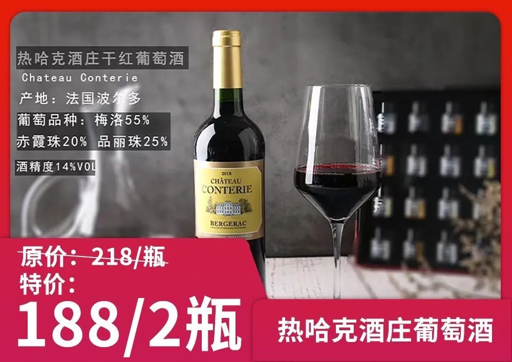 这个周末，快去青白江亚蓉欧商品馆“淘相因”！