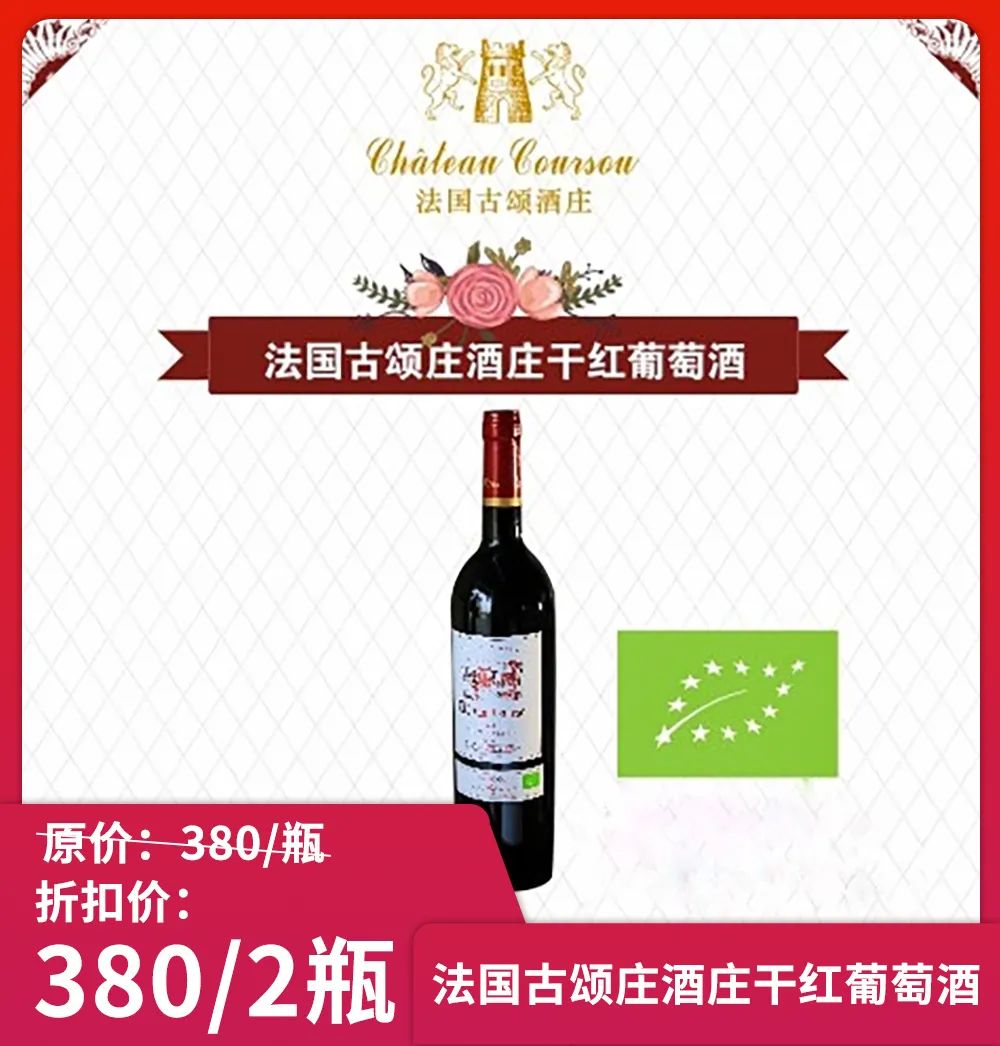 这个周末，快去青白江亚蓉欧商品馆“淘相因”！