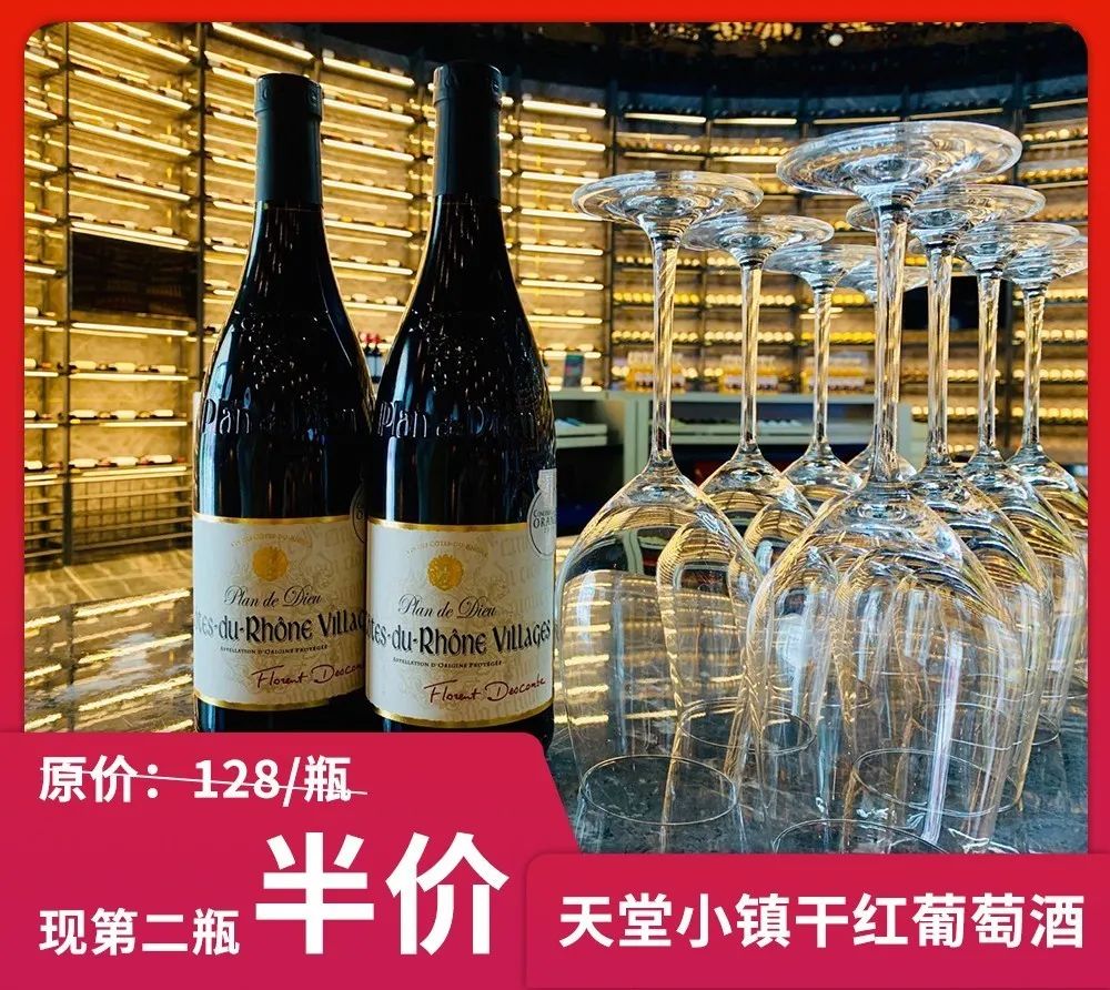 这个周末，快去青白江亚蓉欧商品馆“淘相因”！