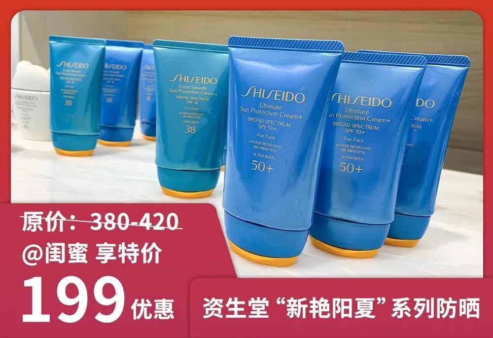 这个周末，快去青白江亚蓉欧商品馆“淘相因”！