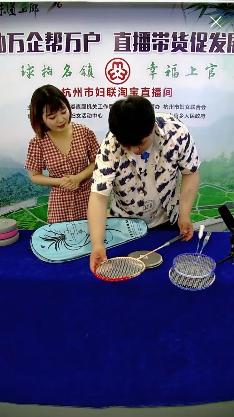 1元秒杀好物直播间,1元好物秒杀好物专享