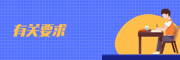 2019中小学教育用书目录,中小学教材2023最新版