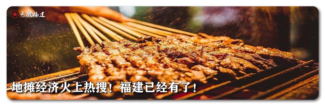 乡村少年宫让孩子成长,互联网乡村教育项目