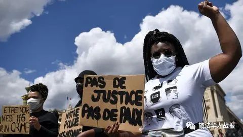 法国疫情最近新消息,法国最新的疫情