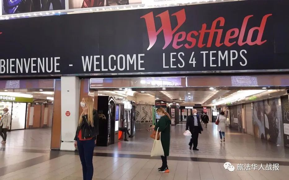 法国疫情最近新消息,法国最新的疫情