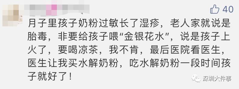 深圳五个月宝宝铅中毒,五岁的宝宝铅超标怎么办