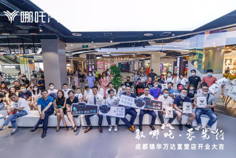 后浪来了好玩吗,后浪来了图片