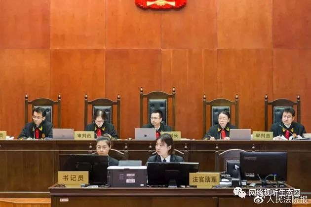 8家ktv公司诉音集协审宣判,8家ktv公司诉音集协一审宣判视频