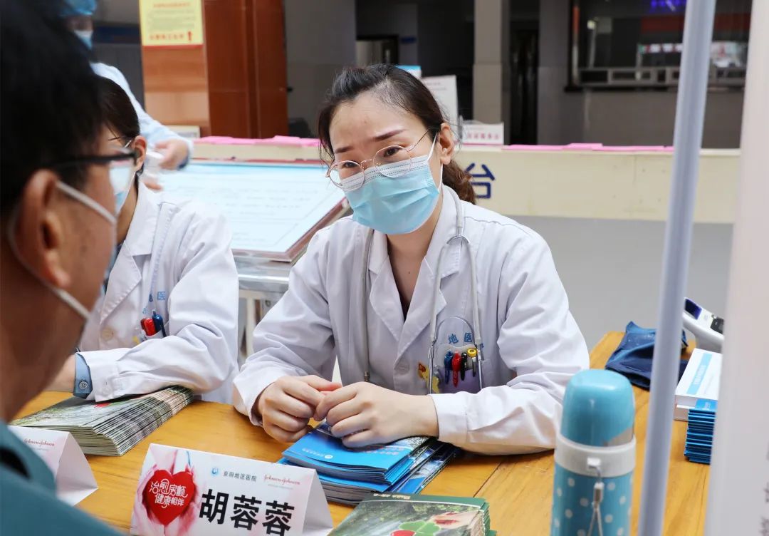 地区医院“摆摊首秀”来一波