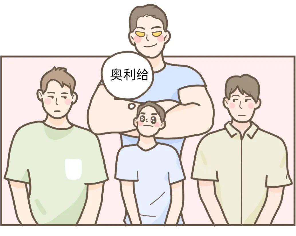 膀胱害羞症听过吗,膀胱害羞综合症知乎