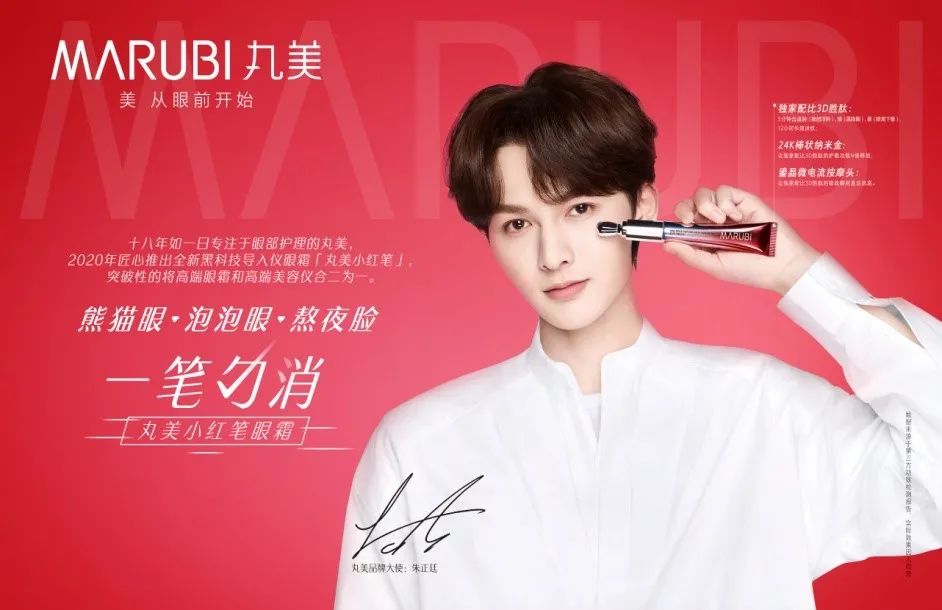 总裁在家怎么直播,总裁直播内容策划详细流程