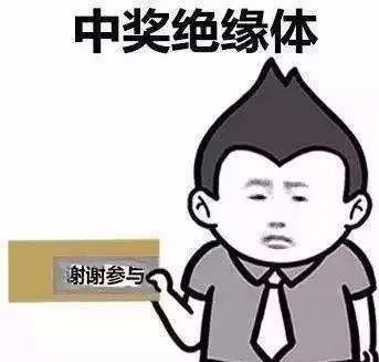 优衣库可重复水洗口罩,优衣库专柜正品口罩