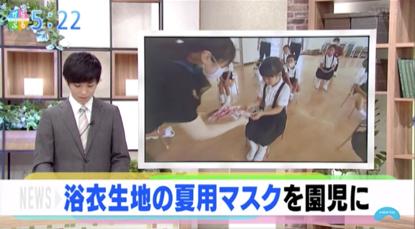 优衣库可重复水洗口罩,优衣库专柜正品口罩