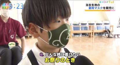 优衣库可重复水洗口罩,优衣库专柜正品口罩