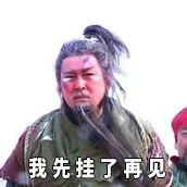 周雨彤祛痘神器,周雨彤的泪沟神器