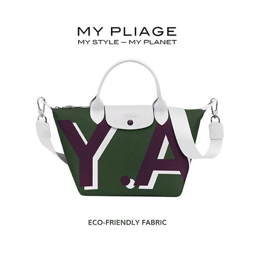 这款让明星们爱不释手的包袋，新的联名对象——是你