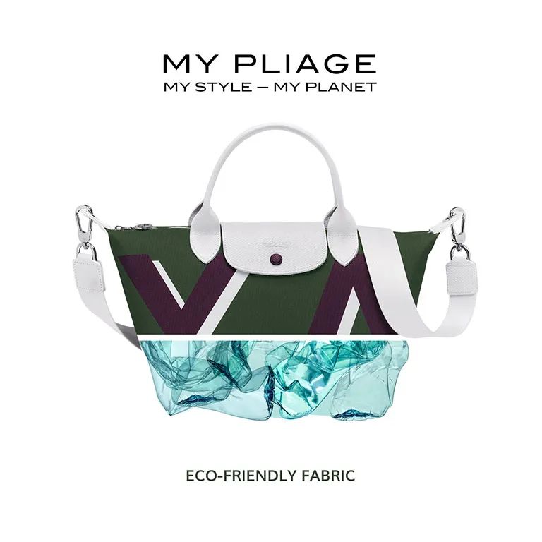 这款让明星们爱不释手的包袋，新的联名对象——是你