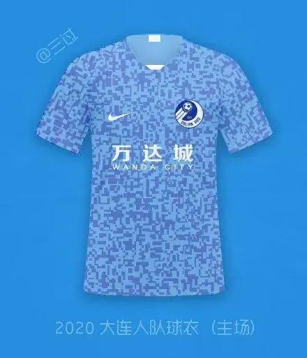 中超2024赛季各队新球衣,2024赛季中超青岛西海岸球衣