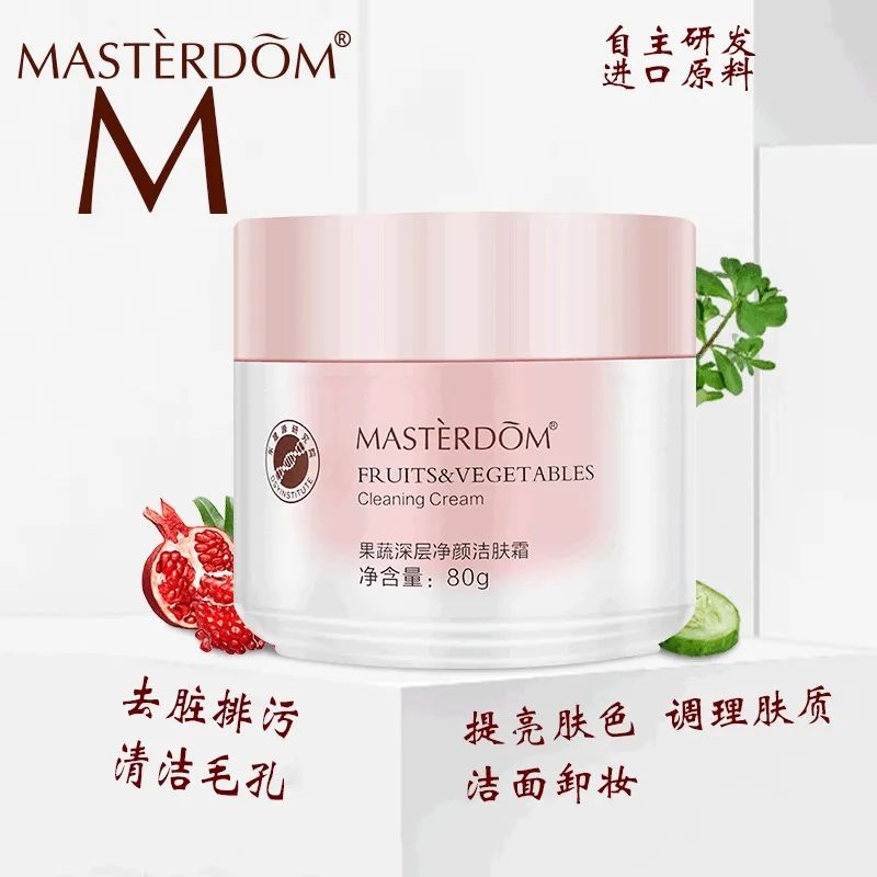 好嘢团购套餐,广西好嘢直播