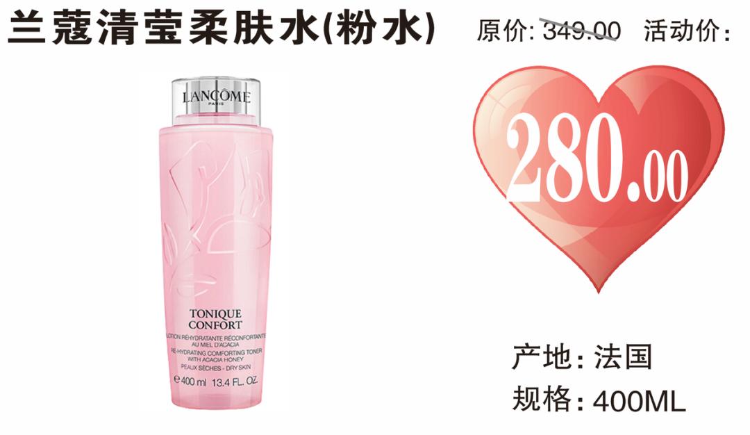 丈母娘看女婿越看越如意,丈母娘看女婿越看越欢喜