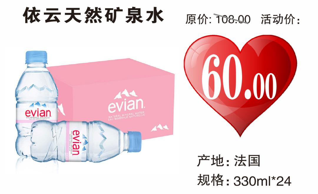 丈母娘看女婿越看越如意,丈母娘看女婿越看越欢喜