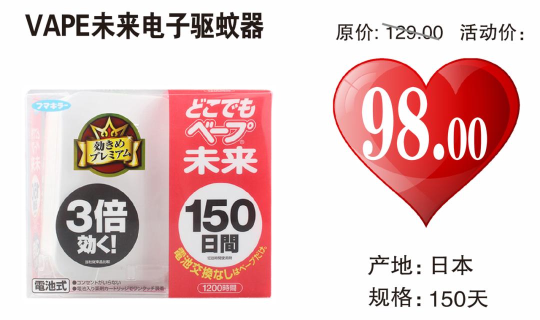 丈母娘看女婿越看越如意,丈母娘看女婿越看越欢喜