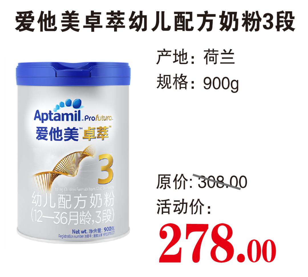 丈母娘看女婿越看越如意,丈母娘看女婿越看越欢喜