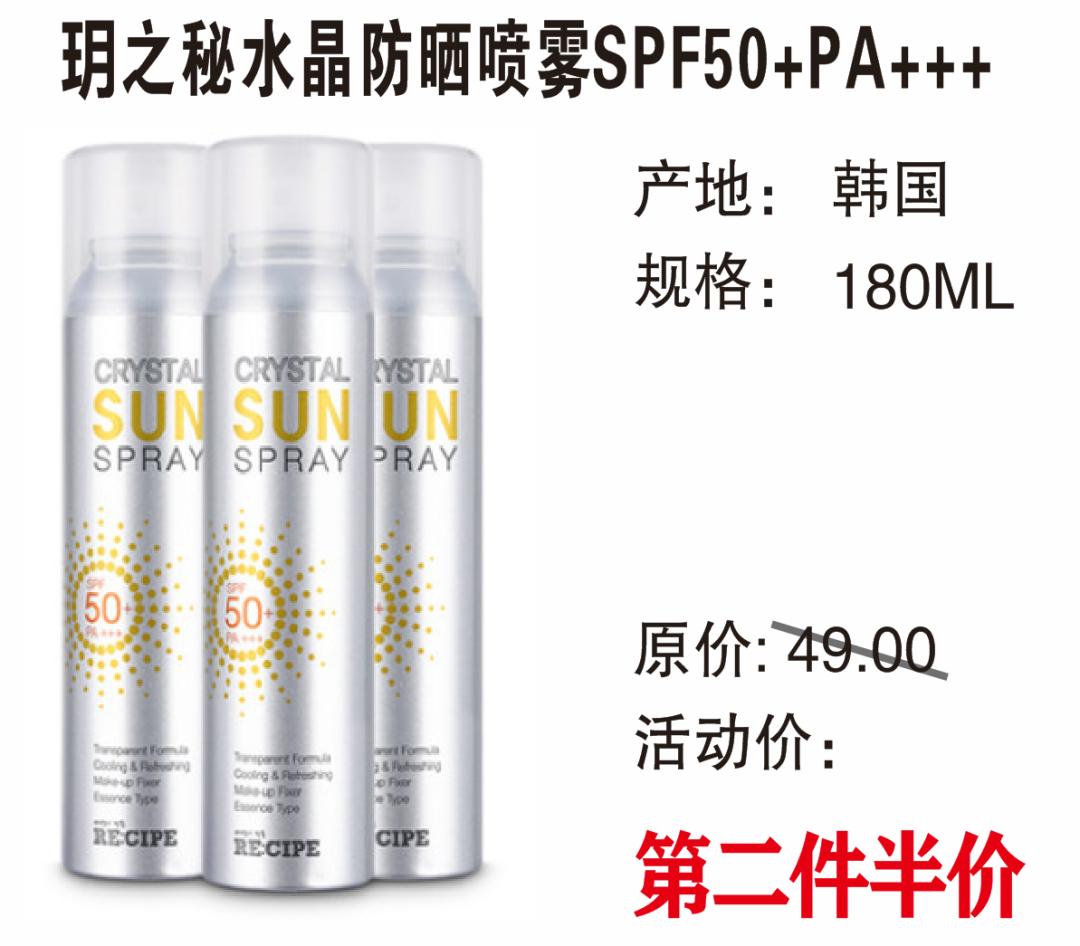 丈母娘看女婿越看越如意,丈母娘看女婿越看越欢喜