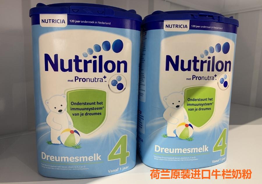 亚蓉欧商品馆价格表,亚蓉欧商品馆门票