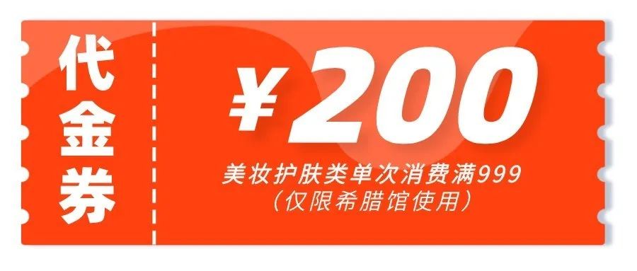 亚蓉欧商品馆价格表,亚蓉欧商品馆门票