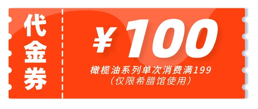 亚蓉欧商品馆价格表,亚蓉欧商品馆门票