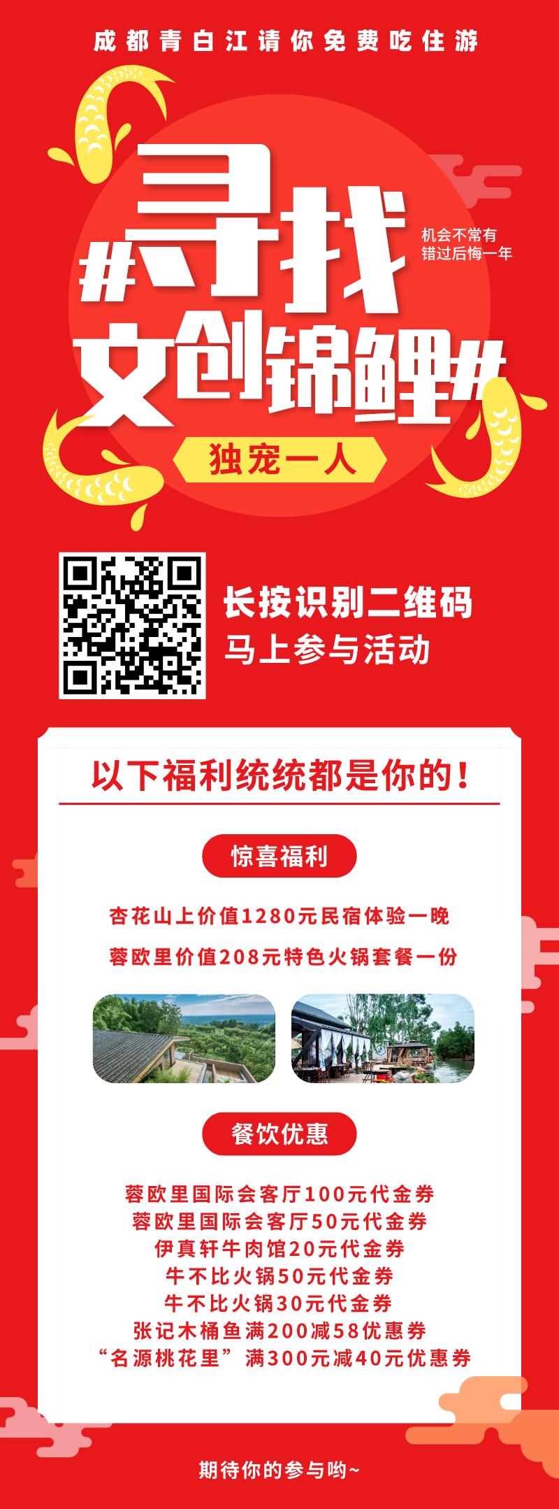 亚蓉欧商品馆价格表,亚蓉欧商品馆门票