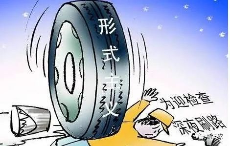 房宁为什么这么厉害,房宁讲中国制度