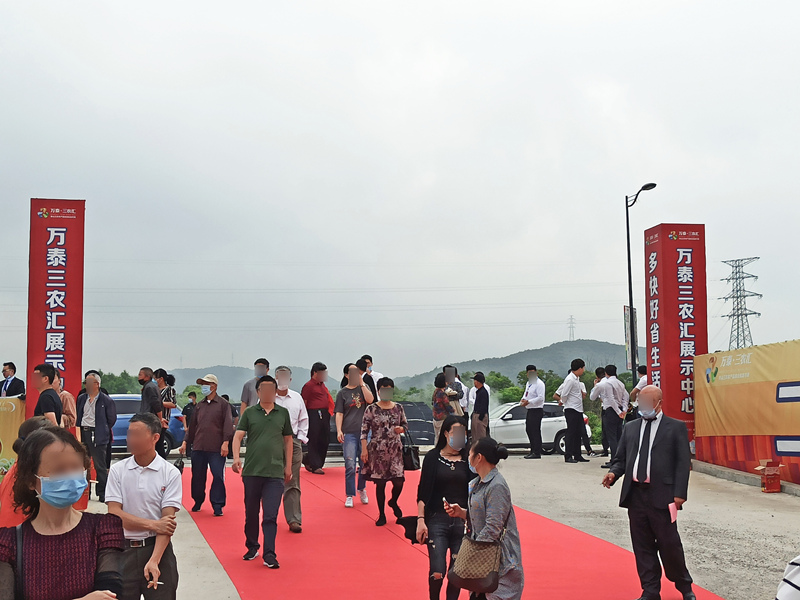 三农汇小米铺开业抢富！商机就在这里