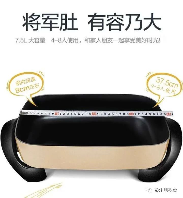 天全禁毒知识竞赛,武都市青少年禁毒知识竞赛