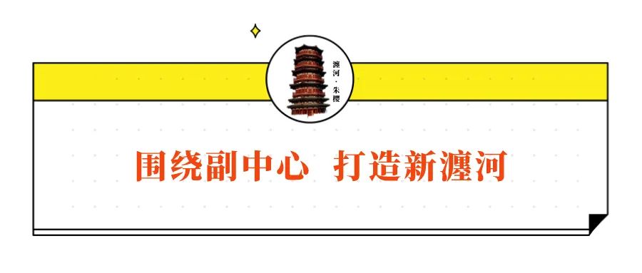 幸福杯足球联赛,幸福教育展风采砥砺奋进续华章