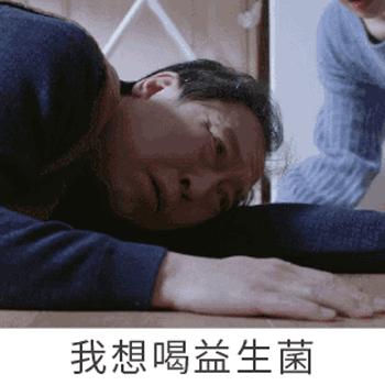 口臭痘痘胃脘疼便秘,痘痘多口臭怎么办